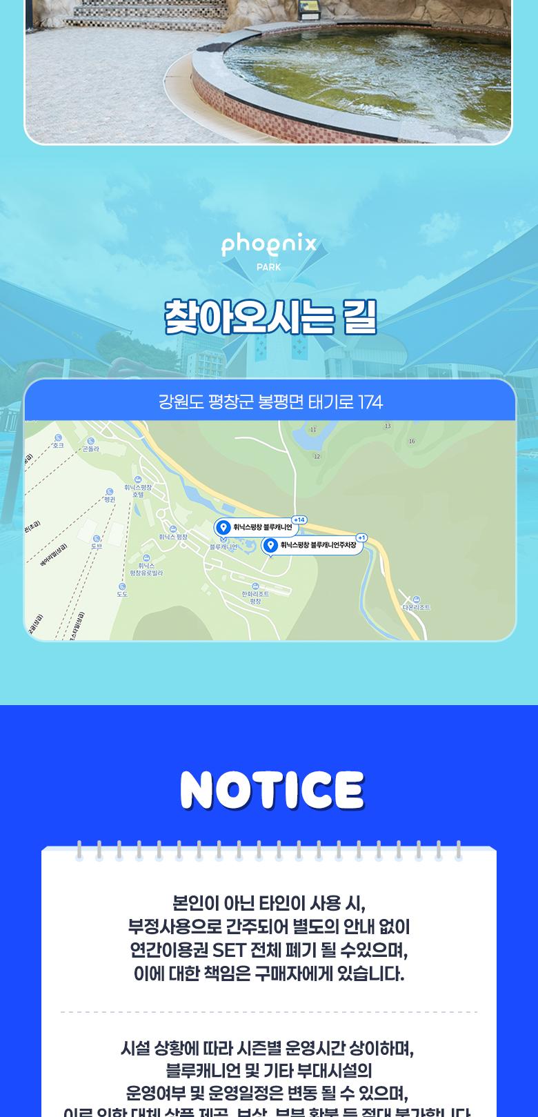 상품 상세 이미지 12