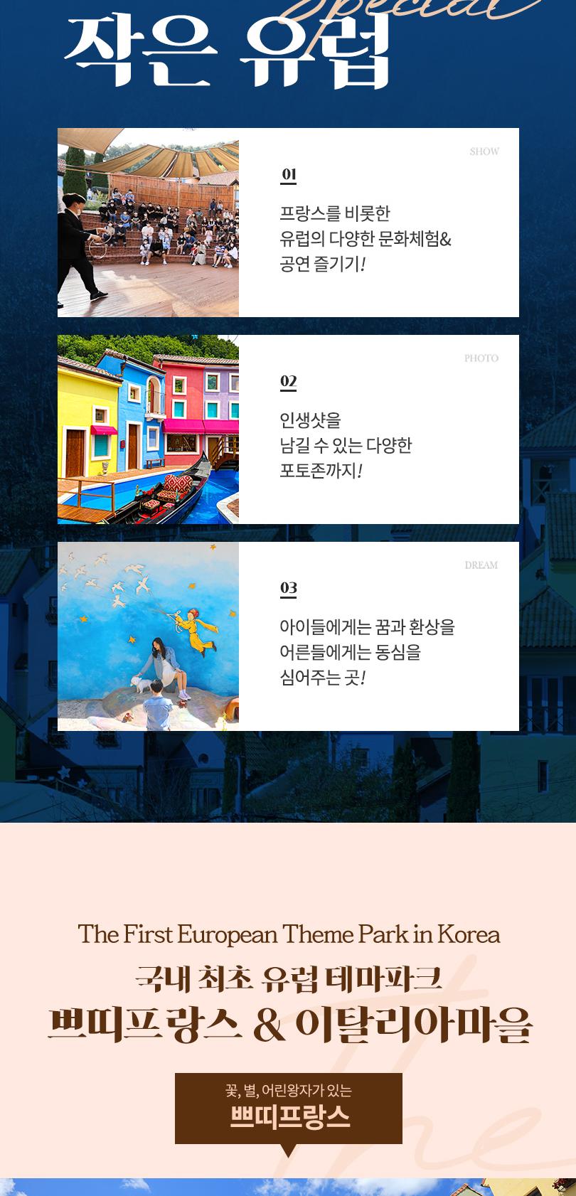 상품 상세 이미지 4