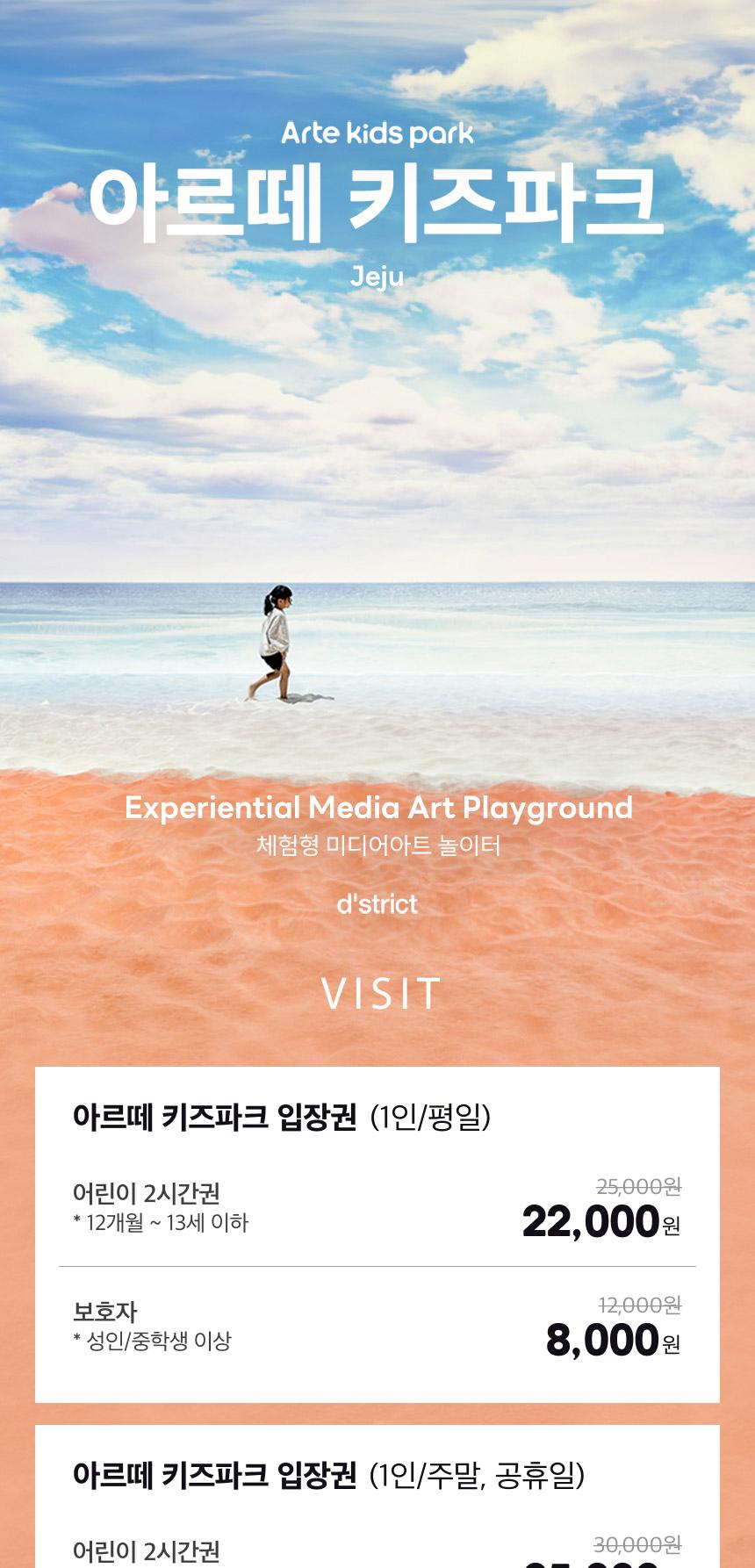 상품 상세 이미지 3