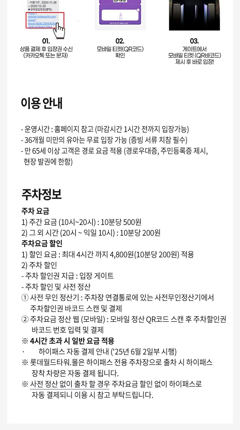 상품 상세 이미지 4