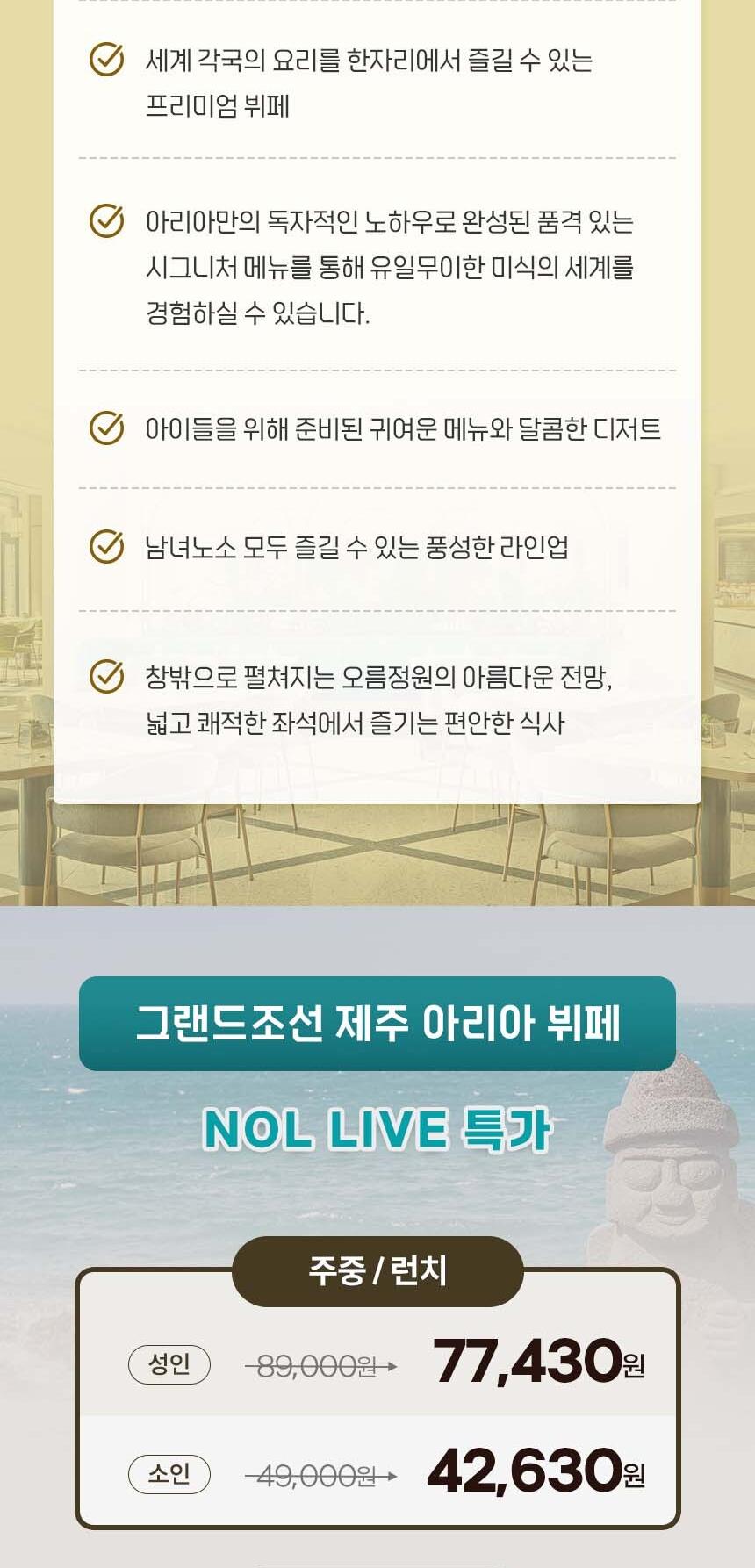 상품 상세 이미지 2