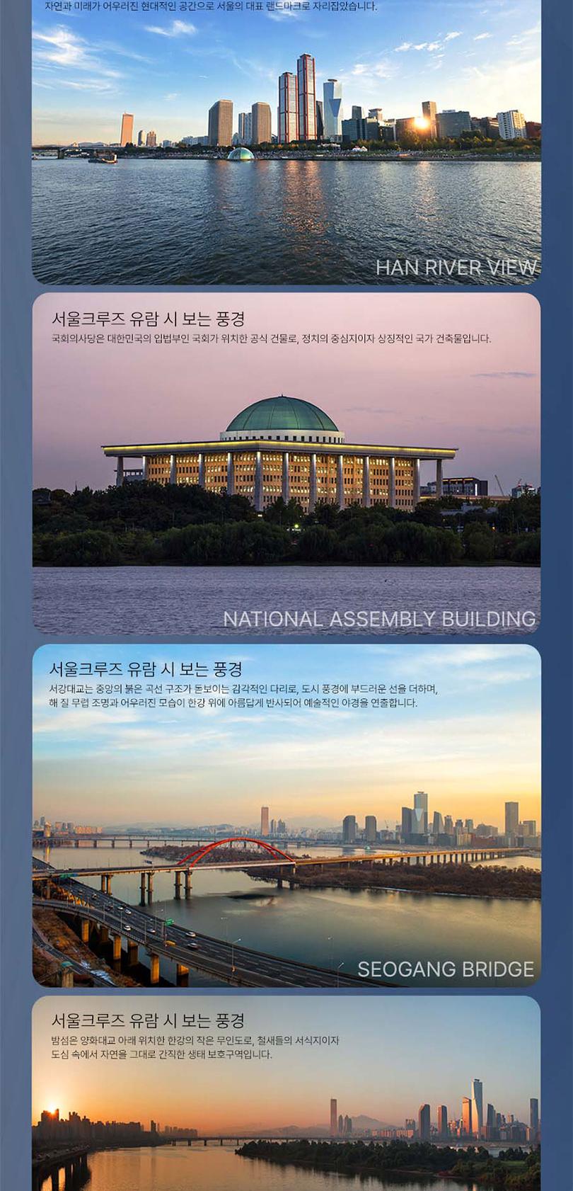 상품 상세 이미지 13