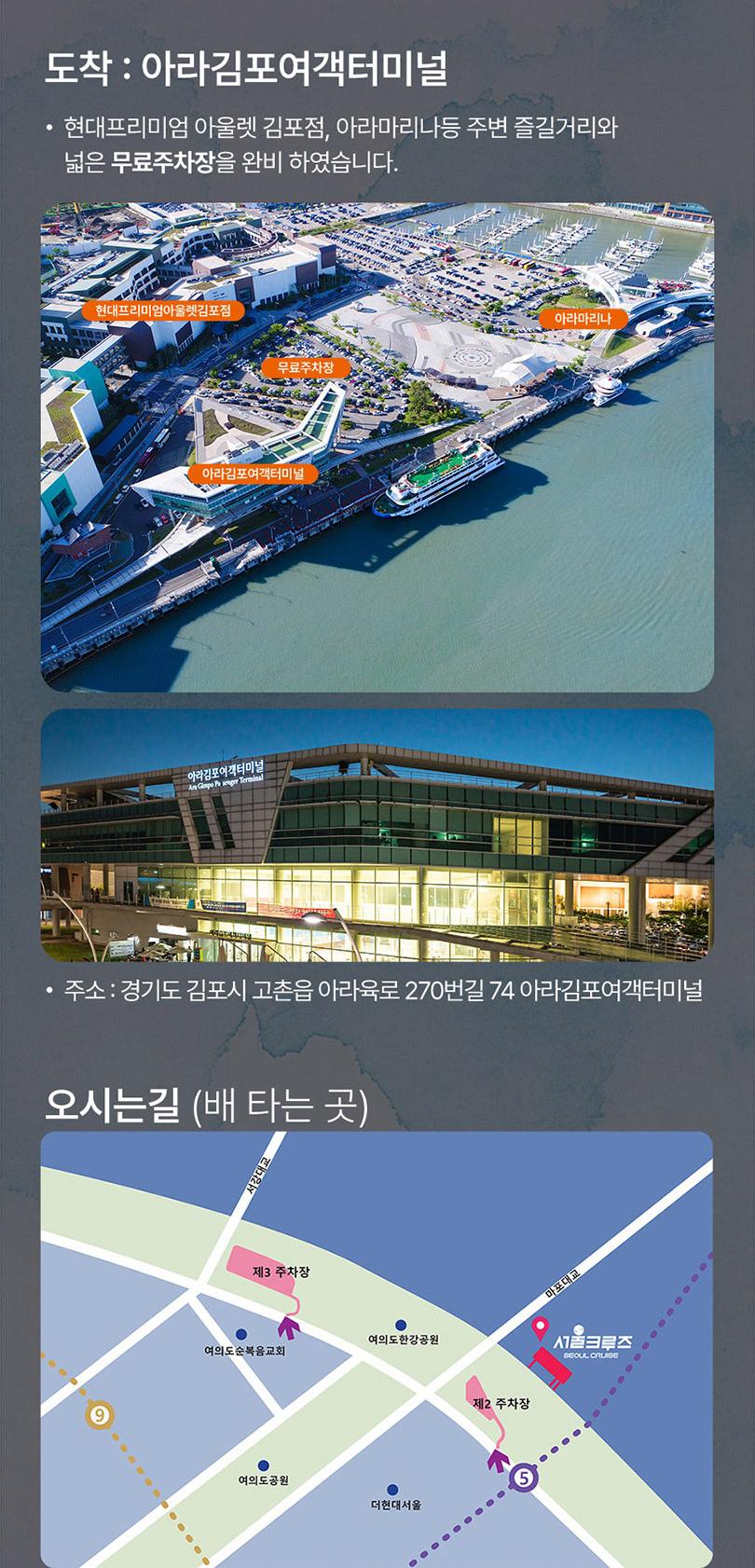 상품 상세 이미지 8