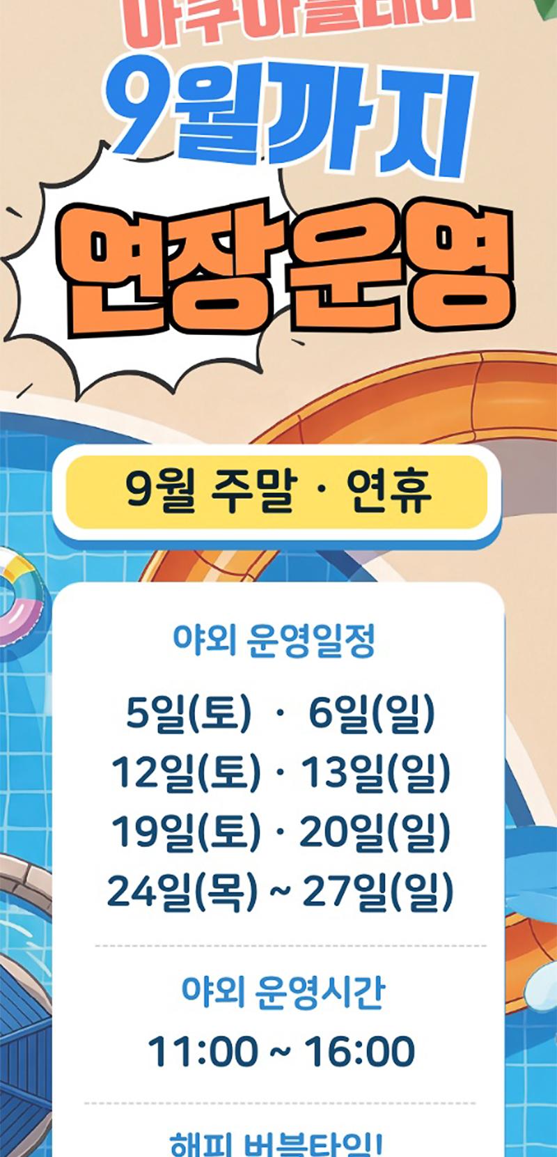 상품 상세 이미지 4