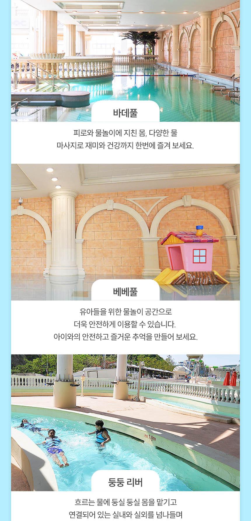 상품 상세 이미지 13