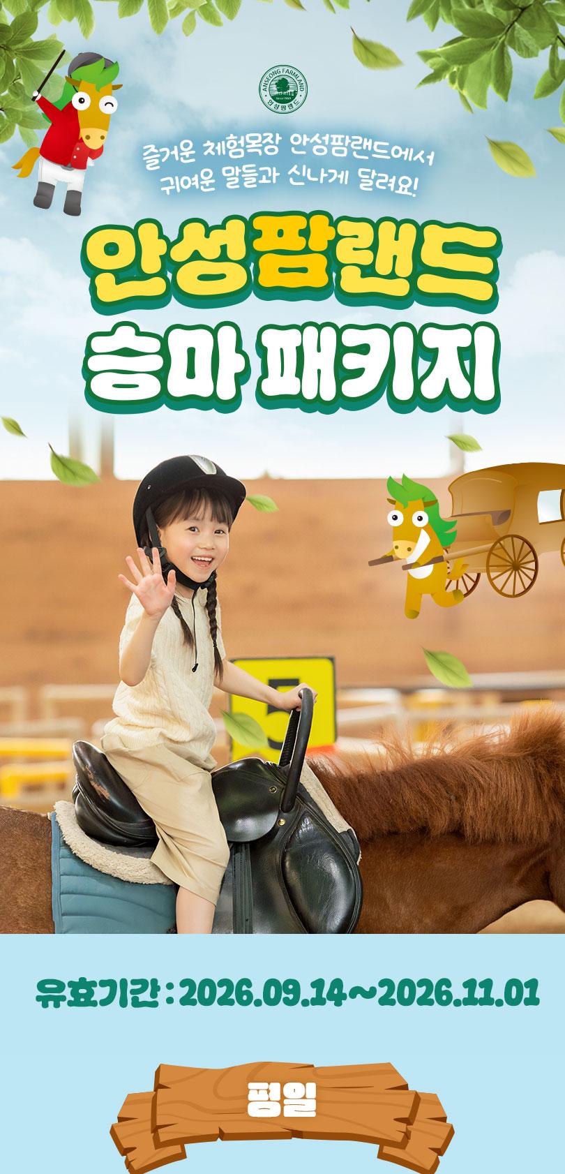 상품 상세 이미지 1