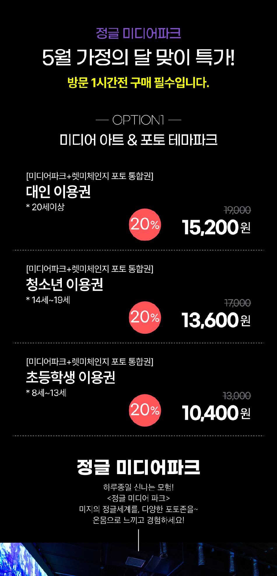 상품 상세 이미지 4