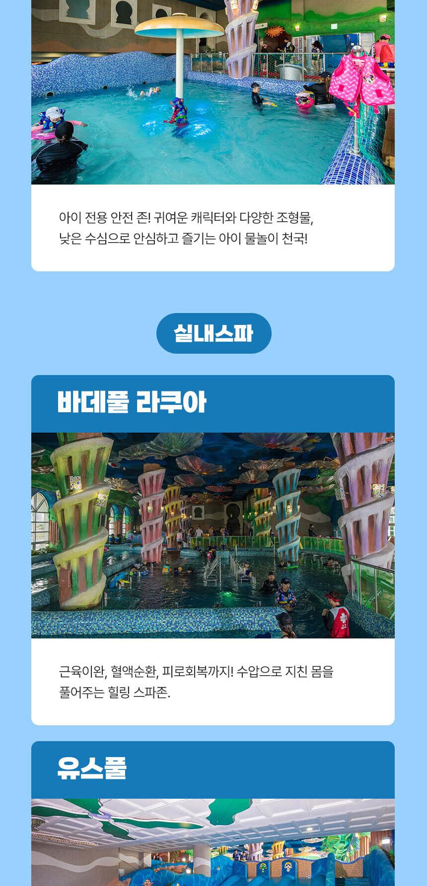 상품 상세 이미지 9