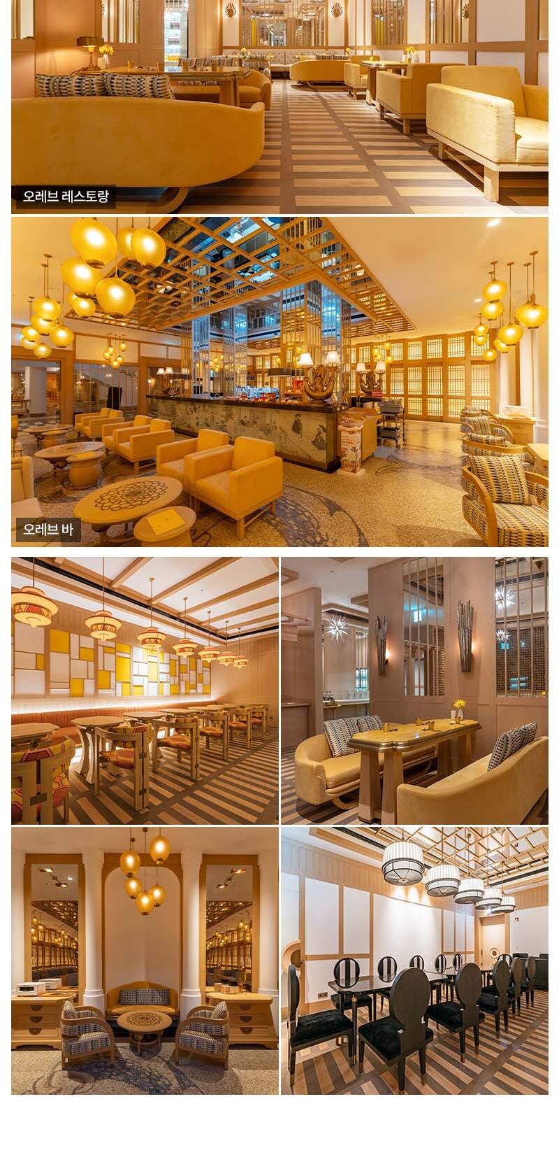 상품 상세 이미지 12