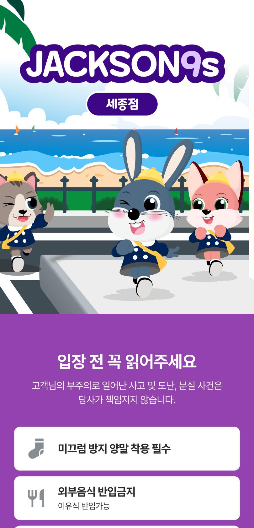 상품 상세 이미지 1