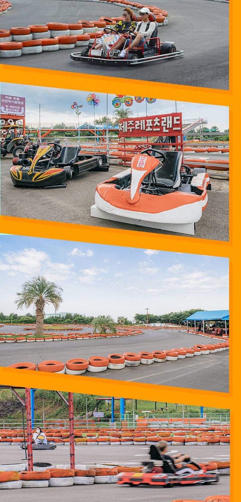 상품 상세 이미지 6