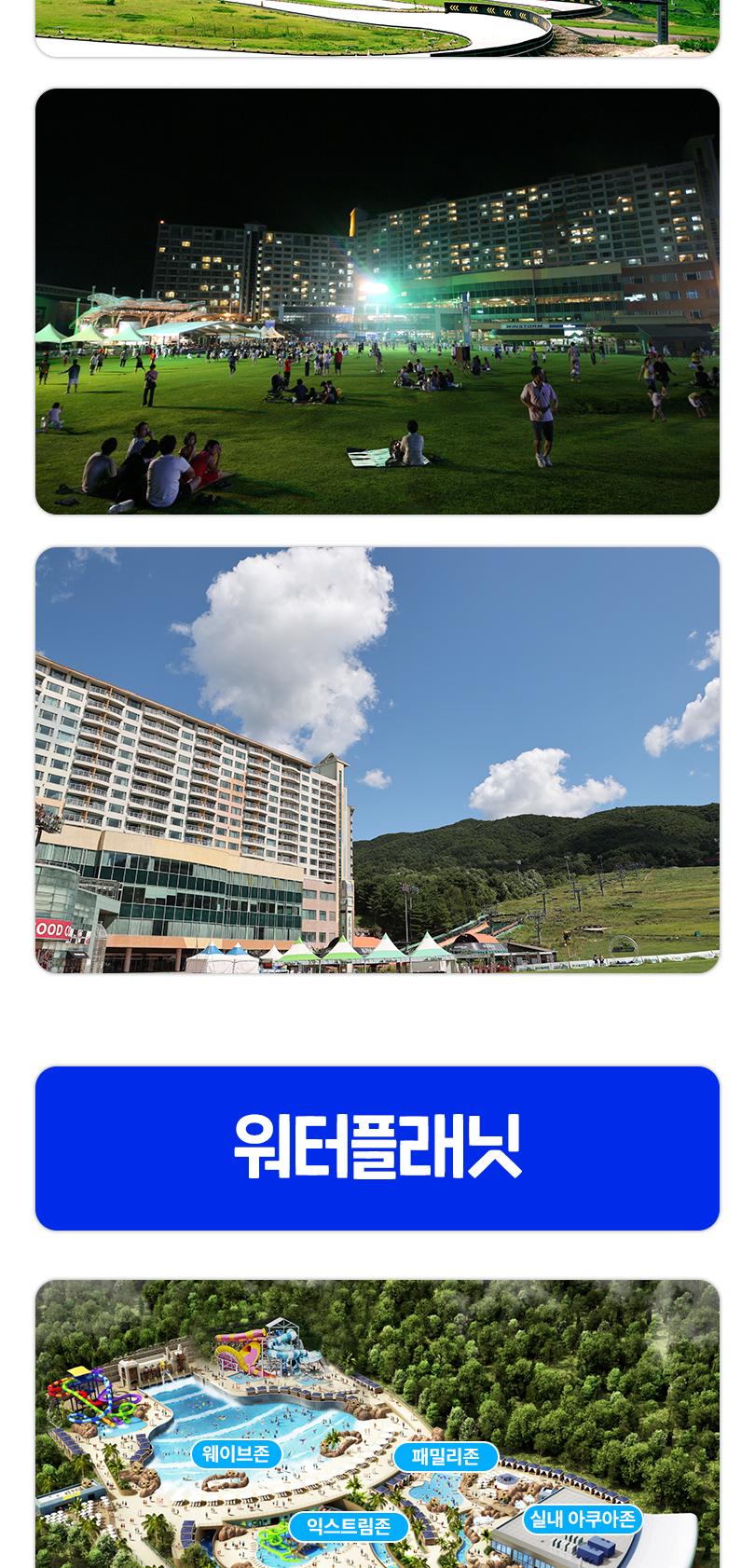 상품 상세 이미지 9