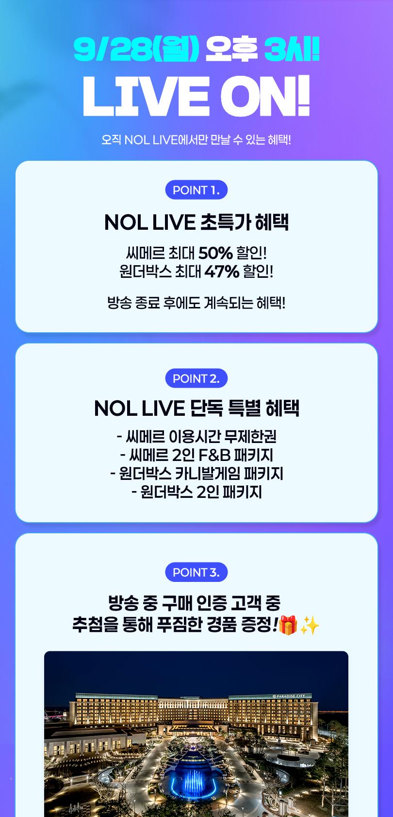 상품 상세 이미지 1