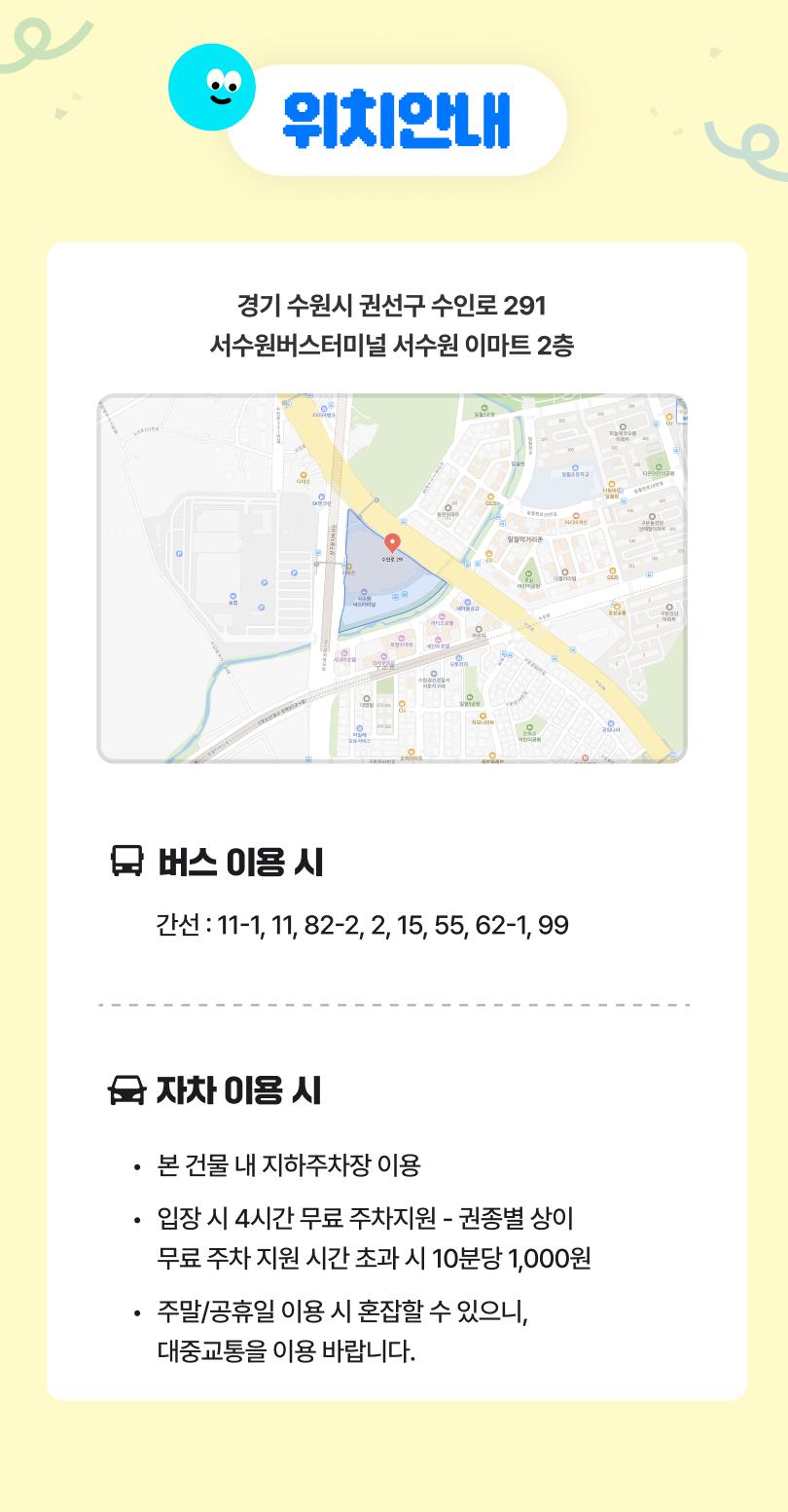 상품 상세 이미지 17