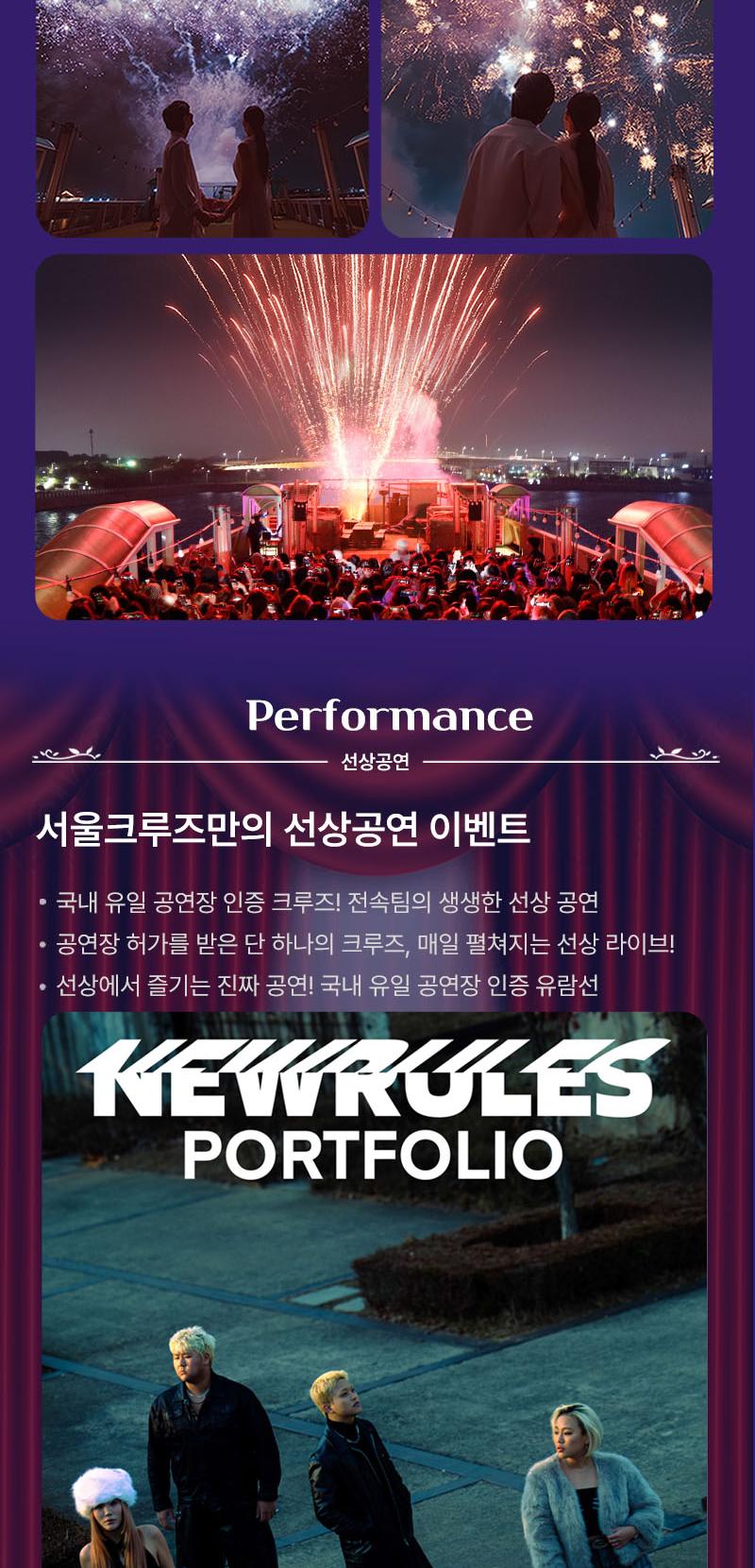 상품 상세 이미지 10