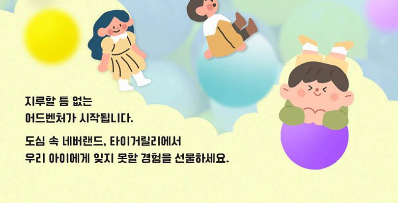 상품 상세 이미지 13