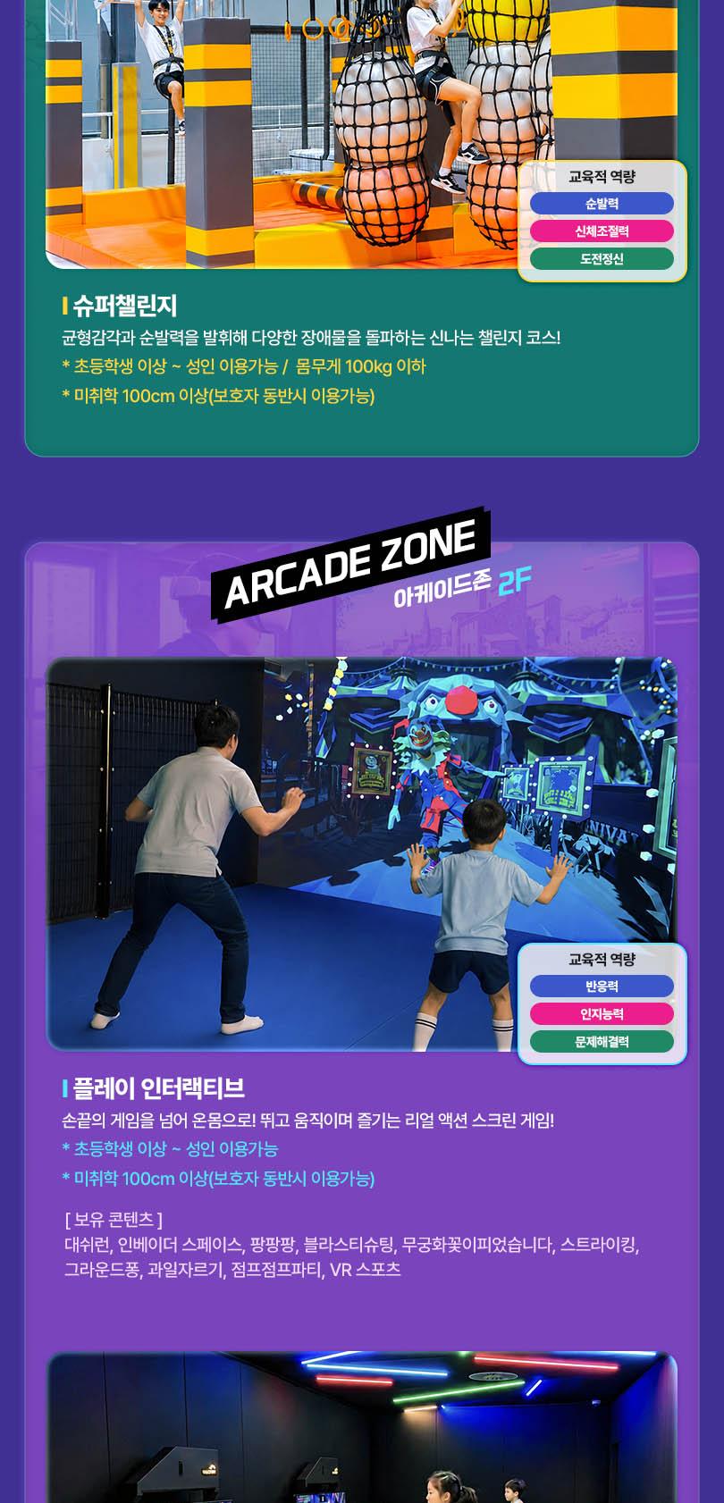 상품 상세 이미지 13