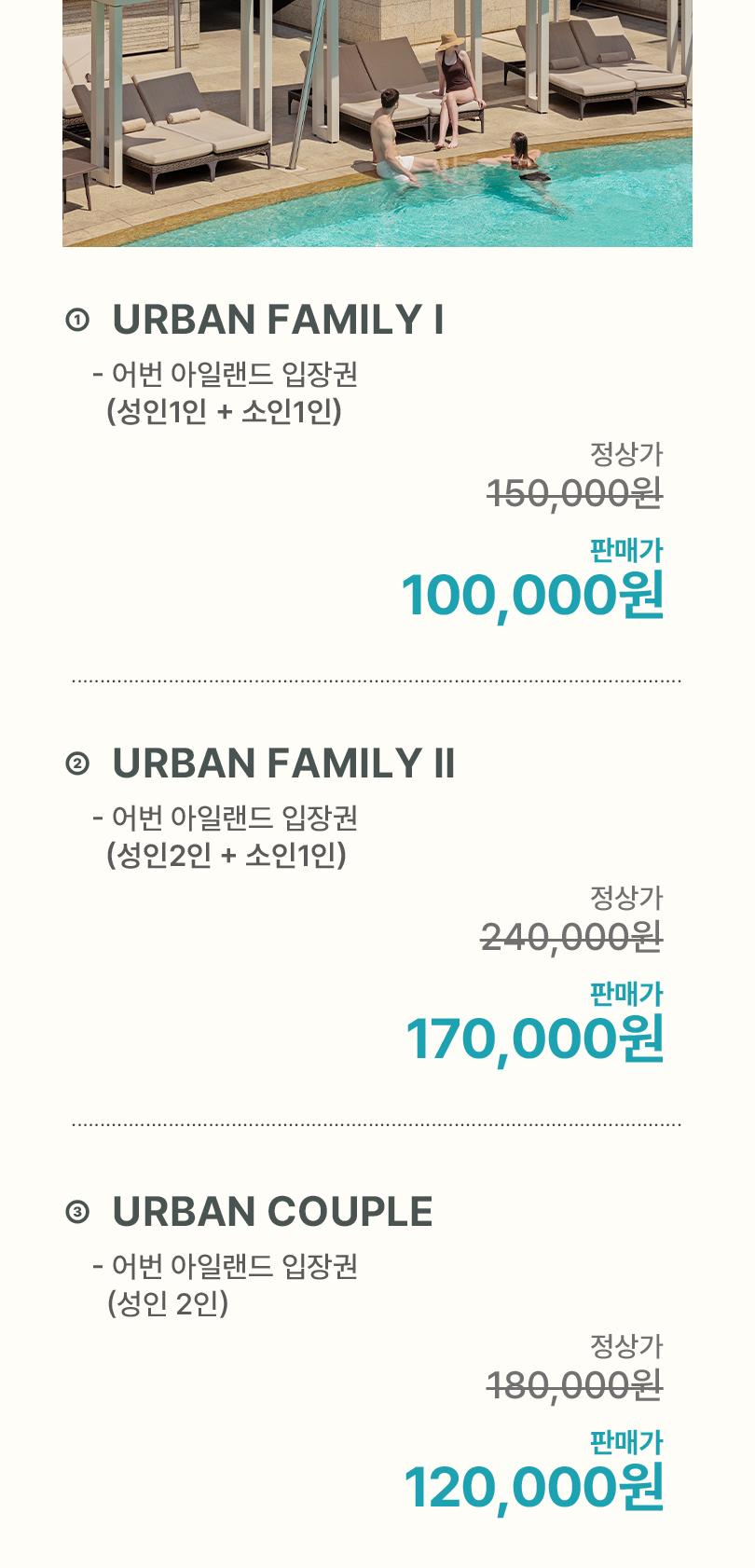 상품 상세 이미지 2