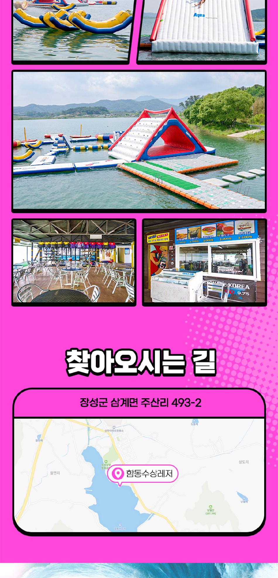 상품 상세 이미지 12