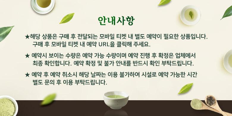 상품 상세 이미지 1