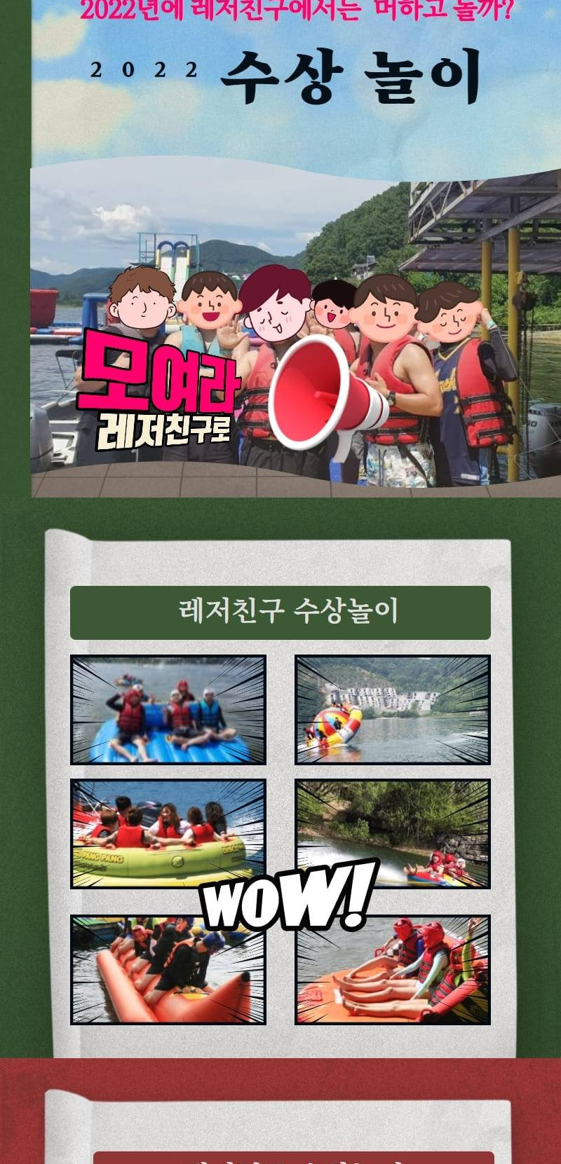 상품 상세 이미지 4