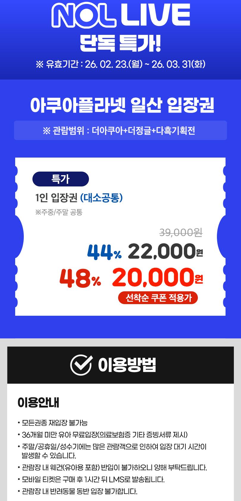 상품 상세 이미지 5