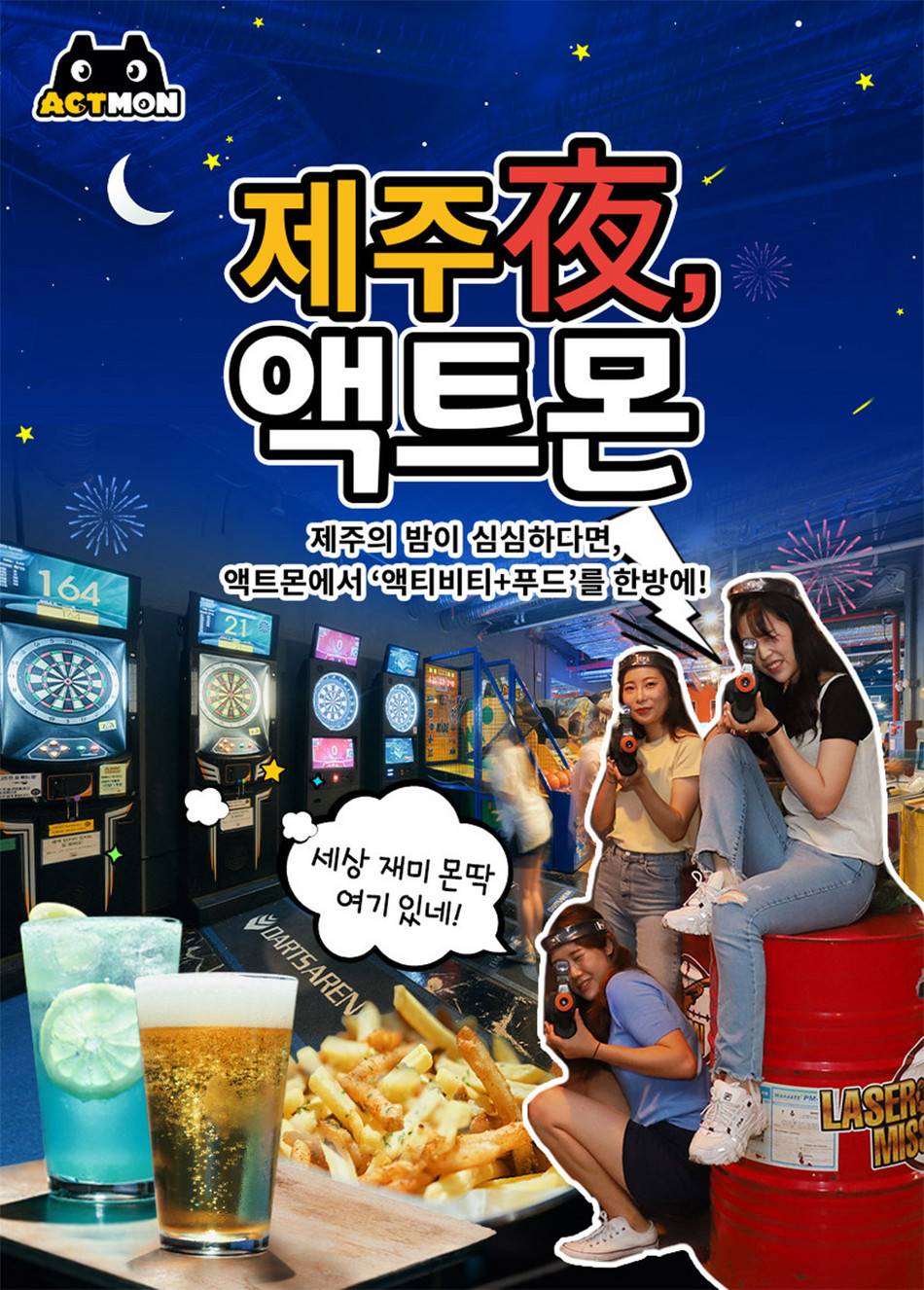 상품 상세 이미지 1