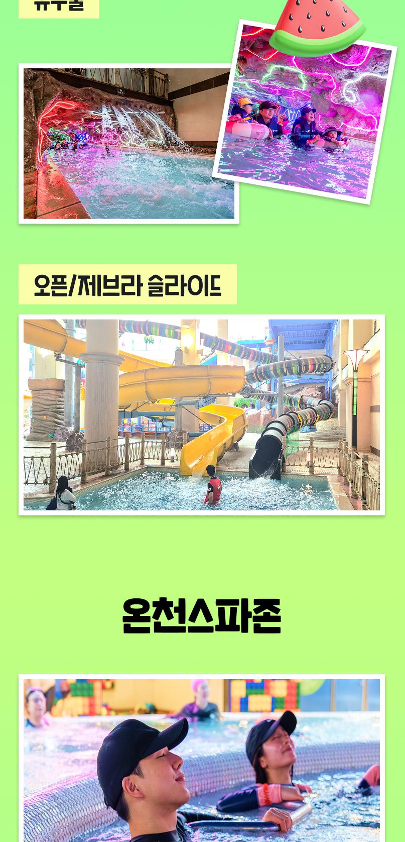 상품 상세 이미지 18