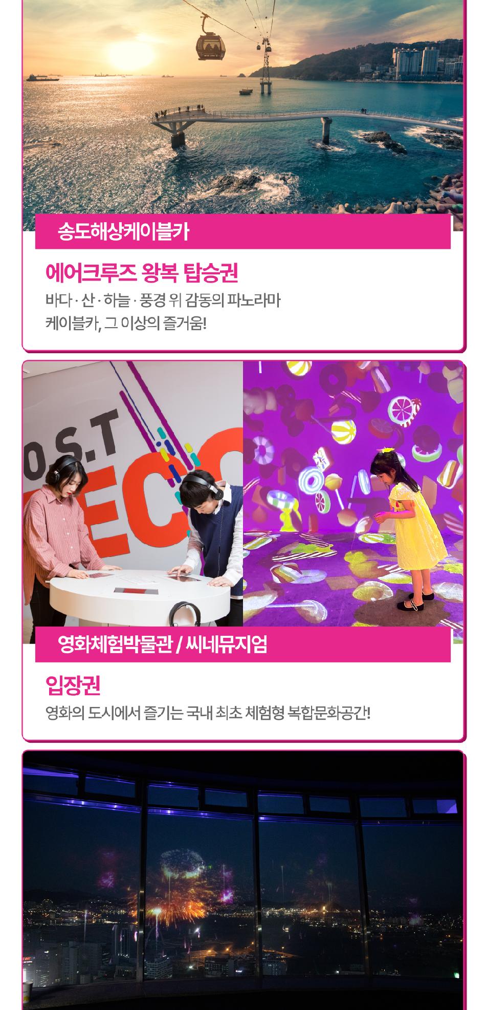 상품 상세 이미지 11