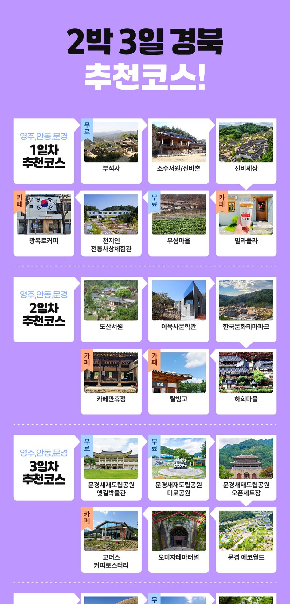 상품 상세 이미지 41
