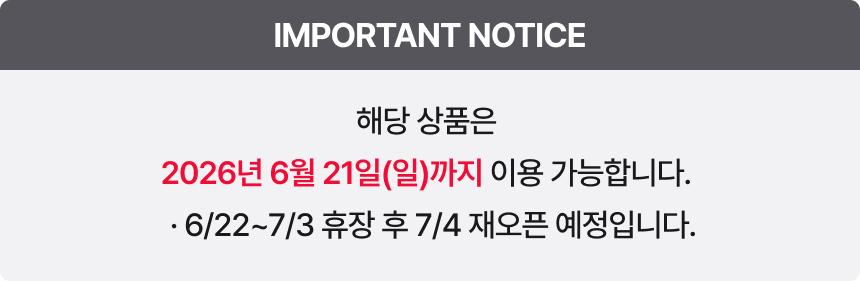 상품 상세 이미지 3