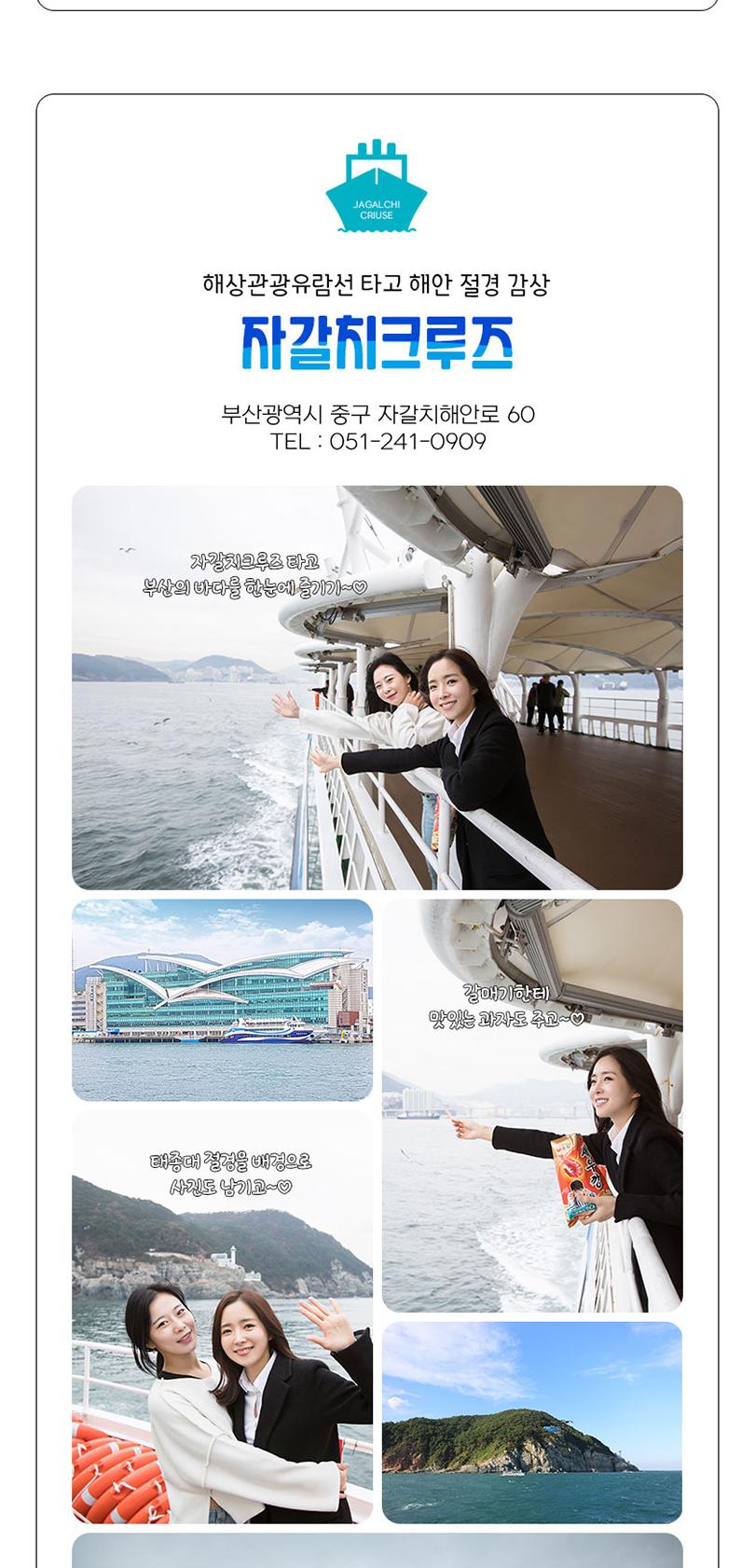 상품 상세 이미지 8