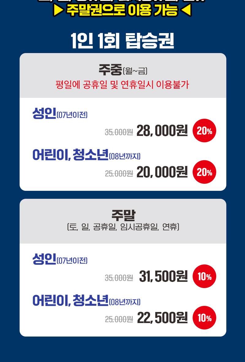 상품 상세 이미지 3