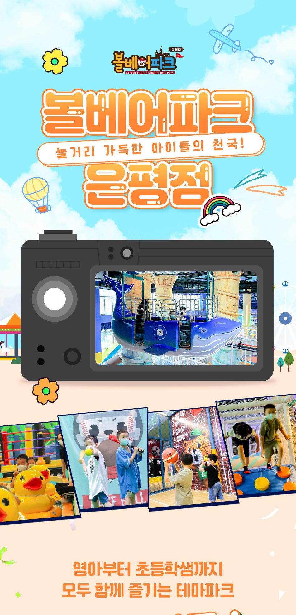 상품 상세 이미지 1