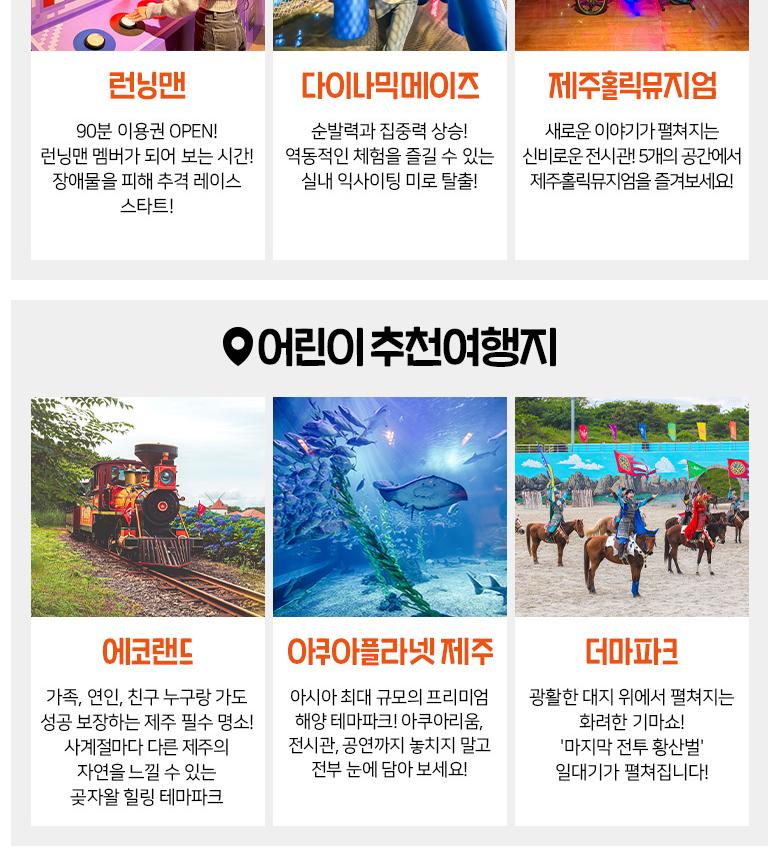 상품 상세 이미지 8
