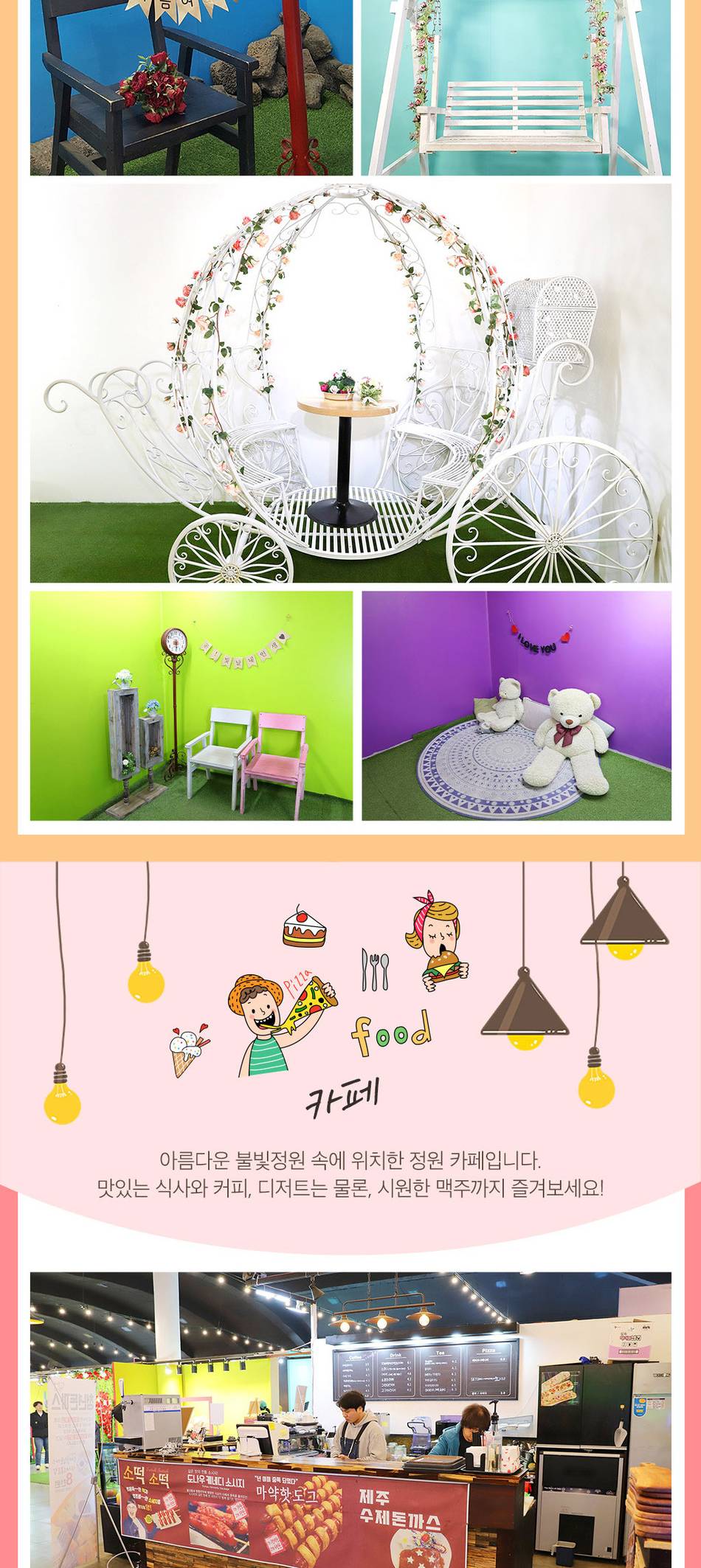 상품 상세 이미지 6