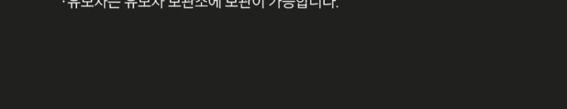 상품 상세 이미지 7