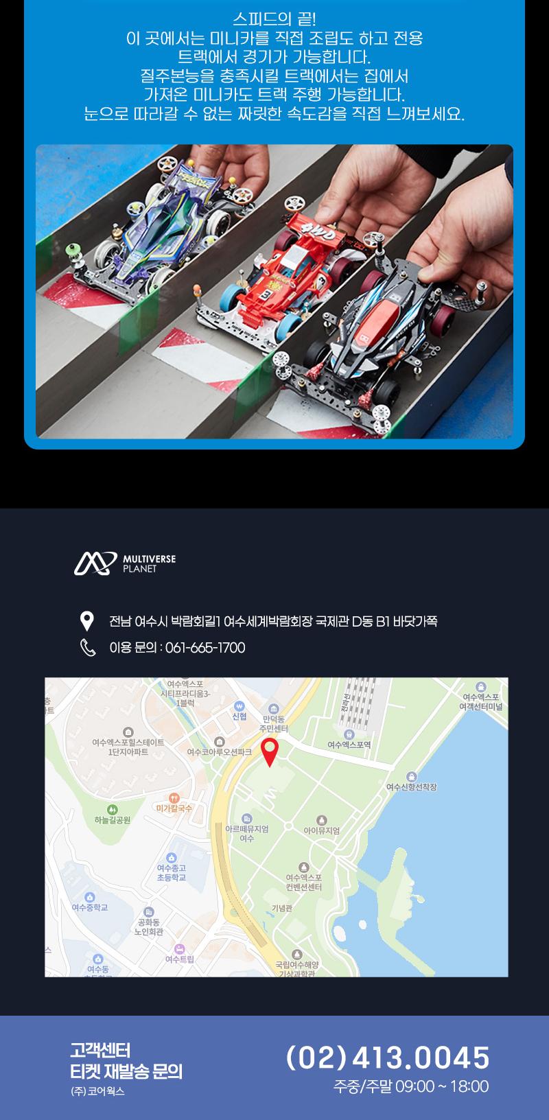 상품 상세 이미지 9