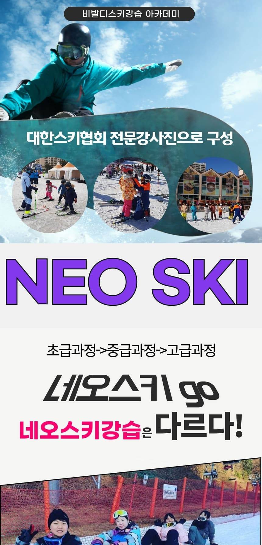 상품 상세 이미지 5