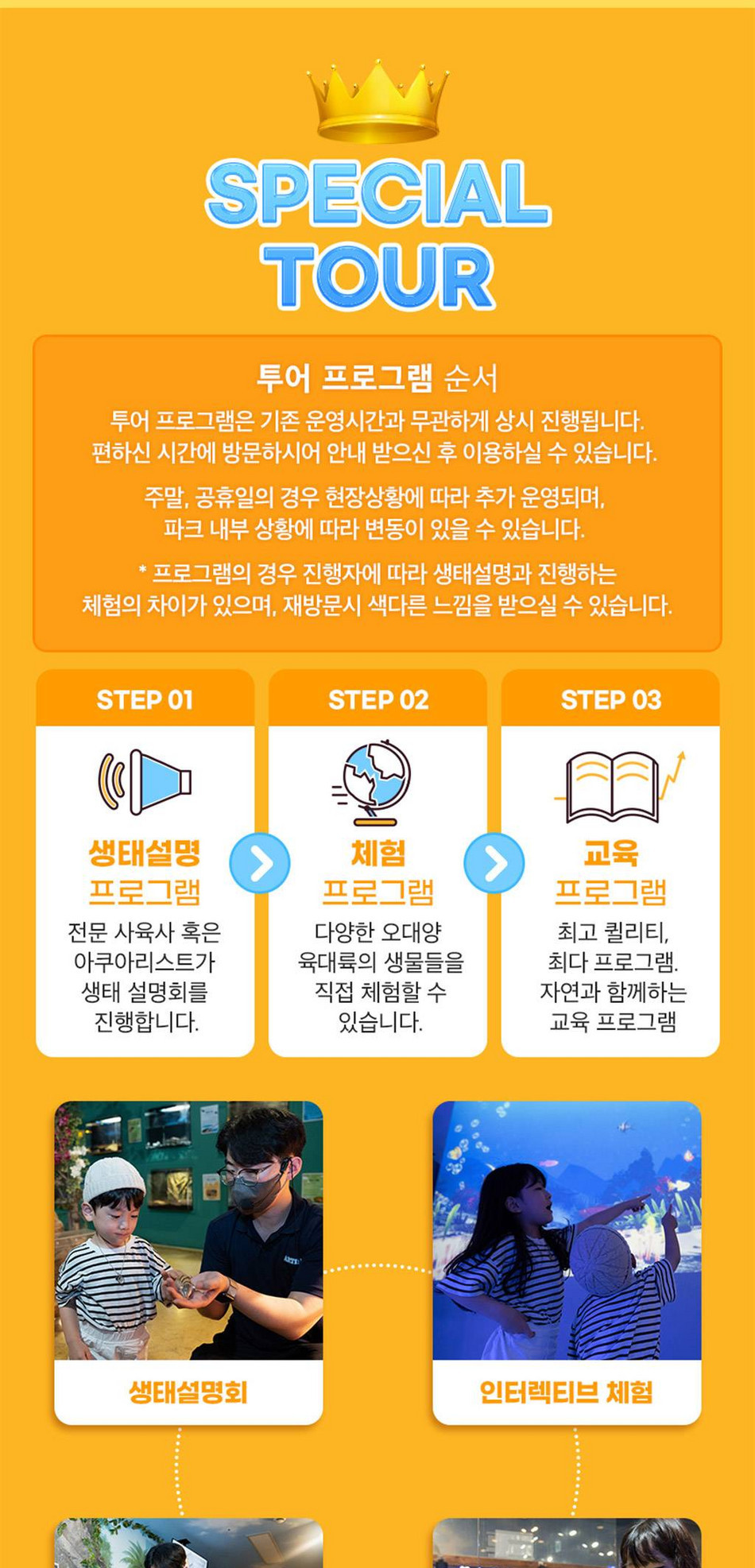 상품 상세 이미지 3