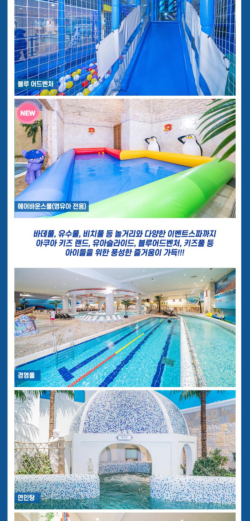상품 상세 이미지 10