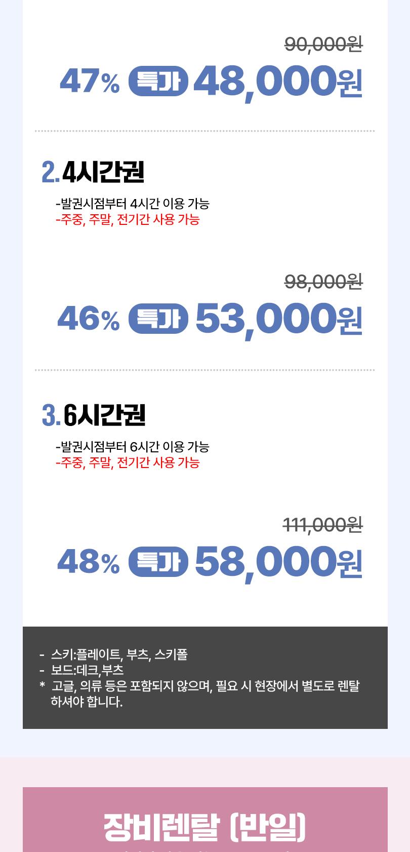 상품 상세 이미지 10