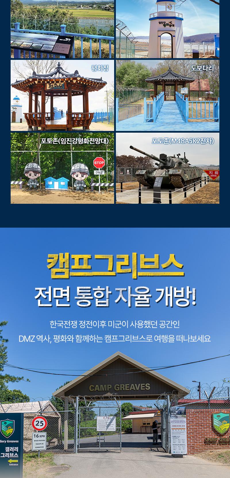 상품 상세 이미지 7