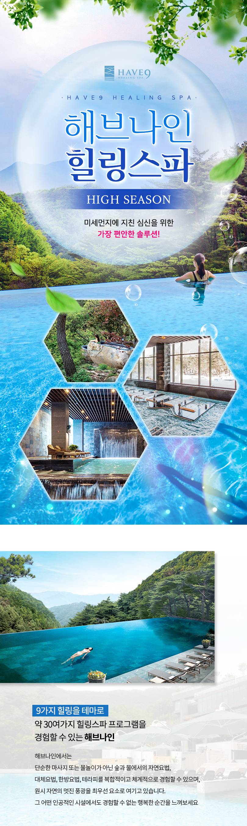 상품 상세 이미지 1