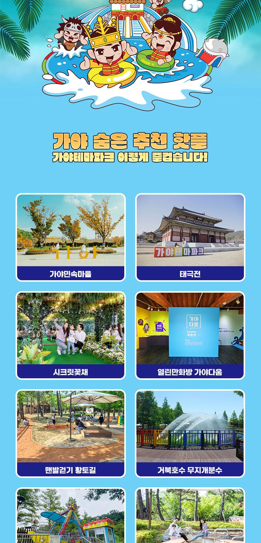상품 상세 이미지 15
