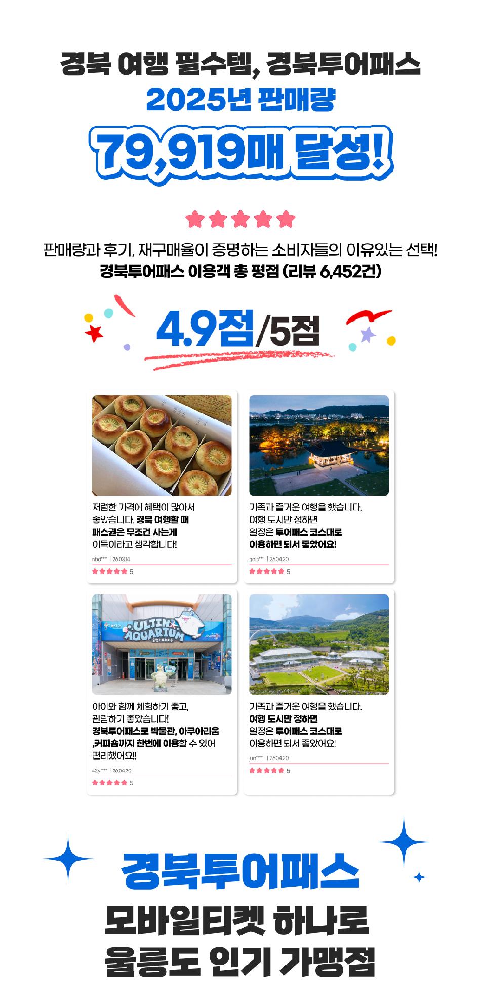 상품 상세 이미지 1