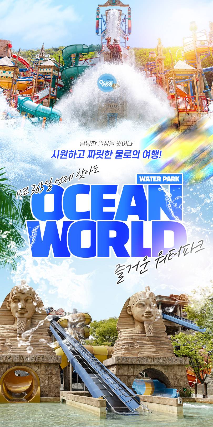 상품 상세 이미지 1