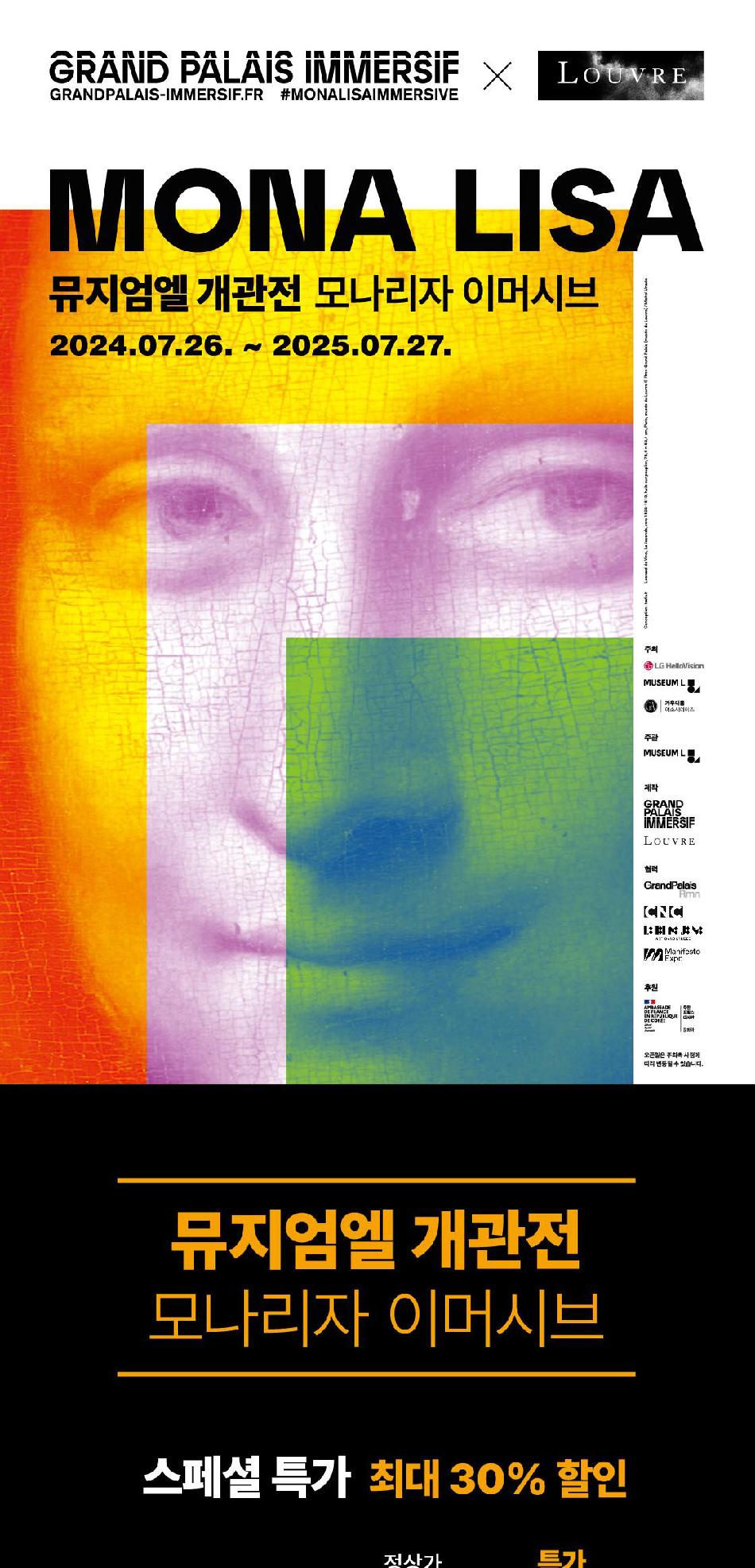 preview-detail