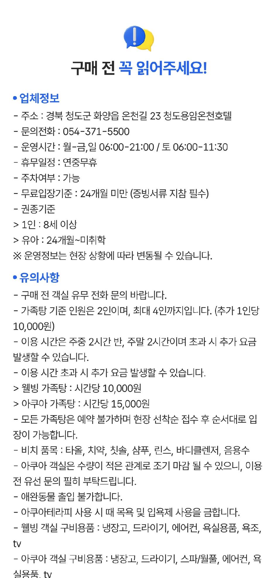 상품 상세 이미지 1