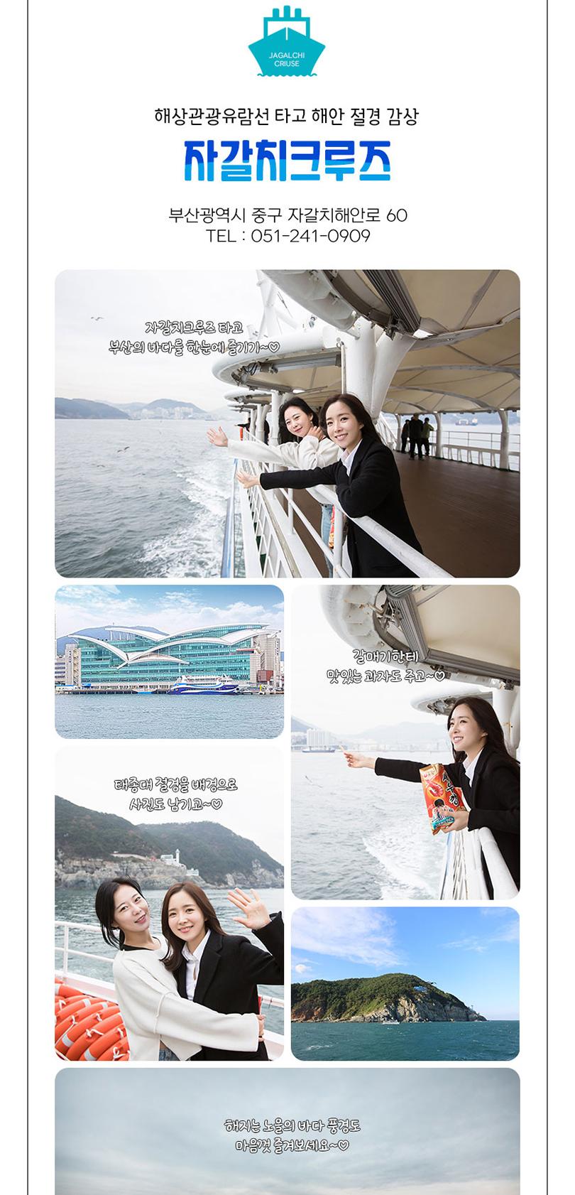 상품 상세 이미지 8